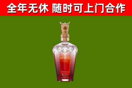 门源回收剑南春价格